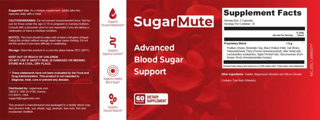 SugarMute Official Website